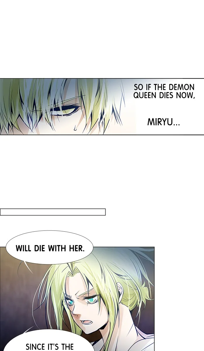 under PRIN Chapter 232 page 45