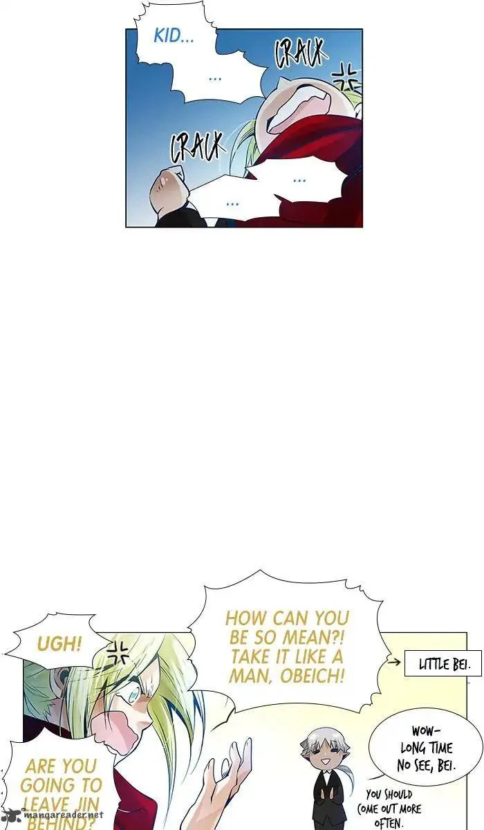 under PRIN Chapter 233 page 21
