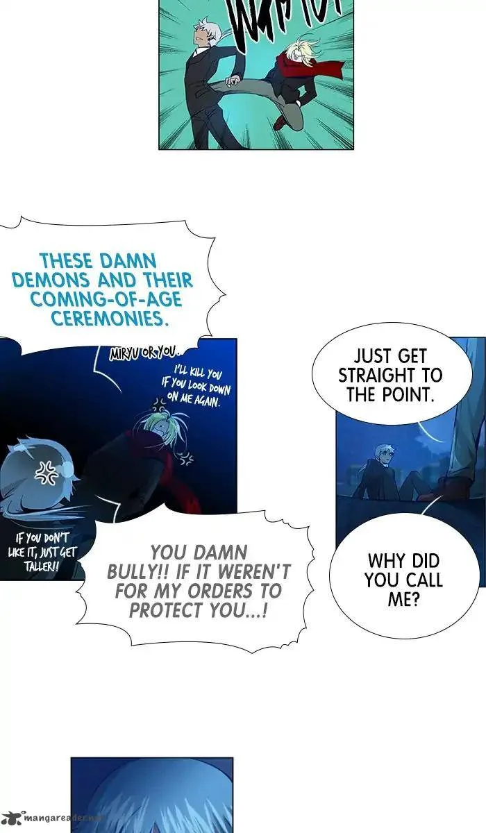 under PRIN Chapter 233 page 5