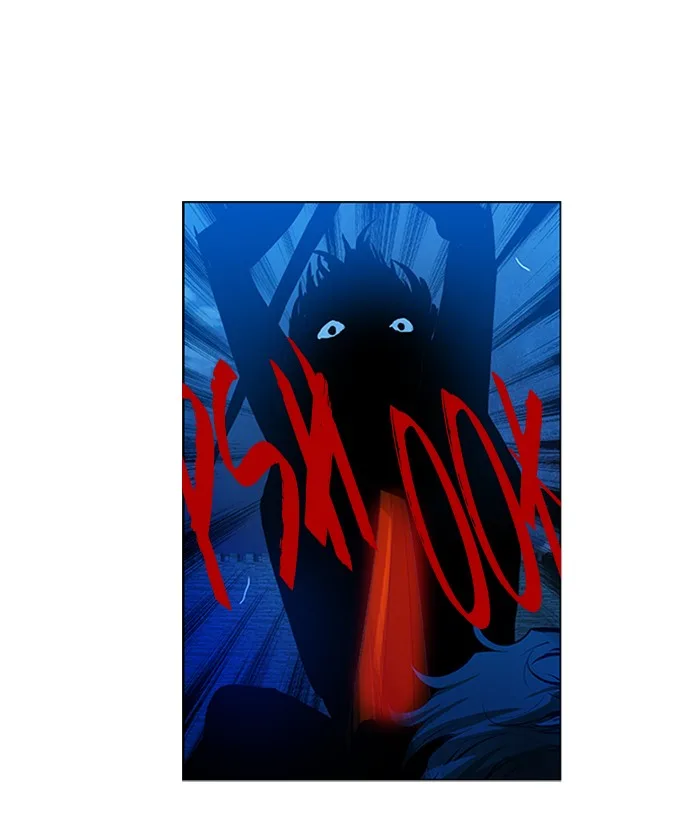 under PRIN Chapter 234 page 15