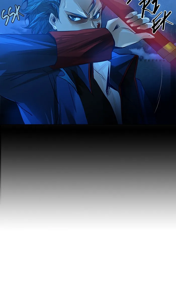 under PRIN Chapter 234 page 28