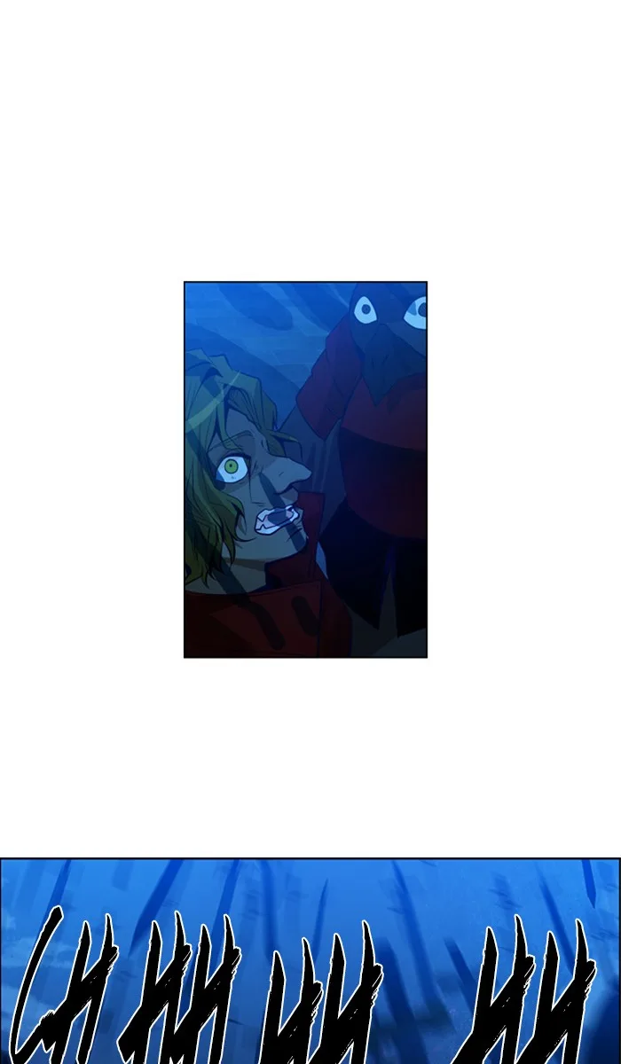 under PRIN Chapter 234 page 4