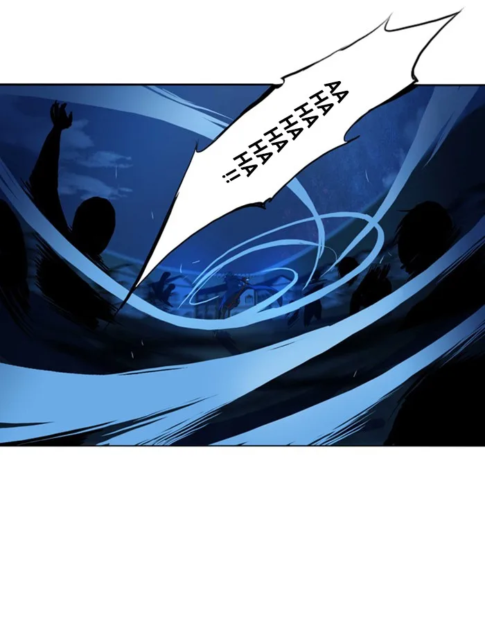 under PRIN Chapter 234 page 13