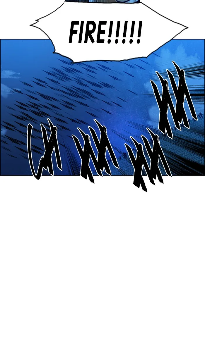under PRIN Chapter 234 page 3