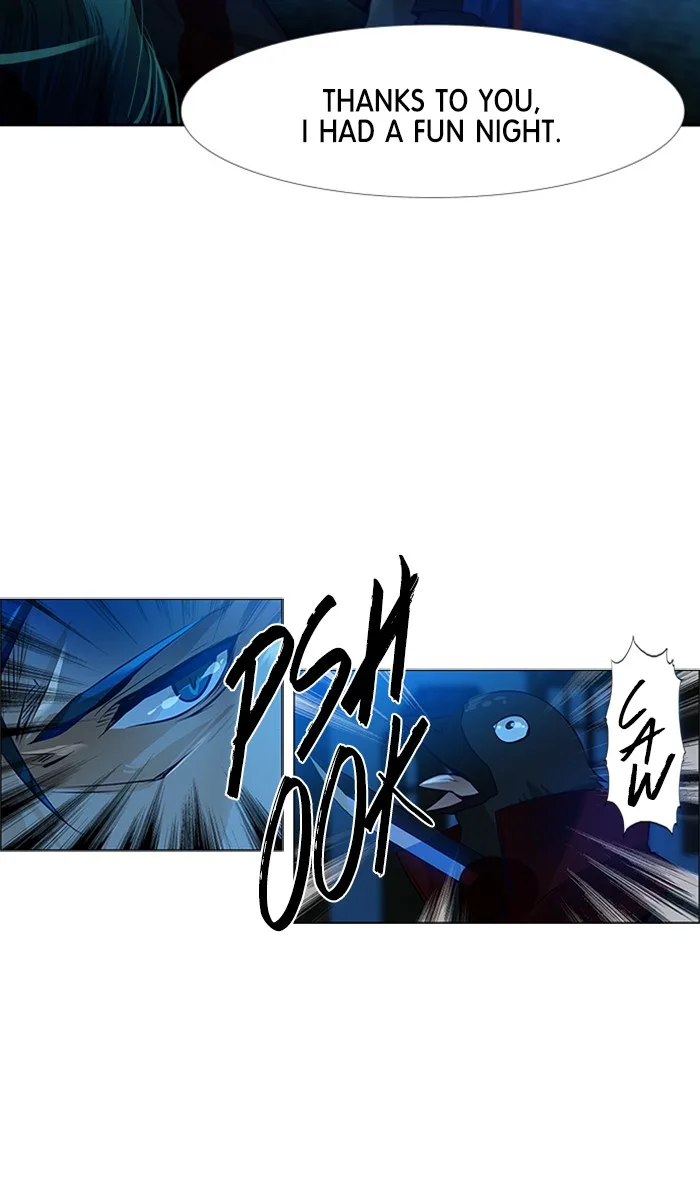 under PRIN Chapter 235 page 3