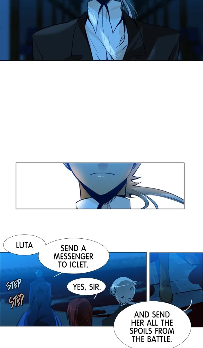 under PRIN Chapter 235 page 12