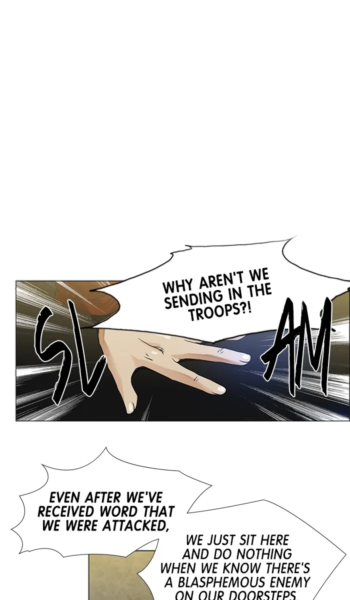 under PRIN Chapter 235 page 14