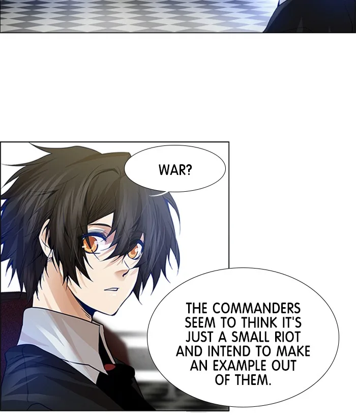 under PRIN Chapter 235 page 23