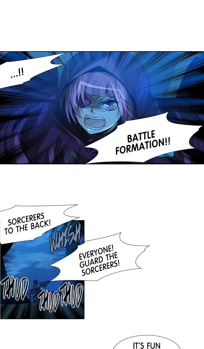 under PRIN Chapter 236 page 17