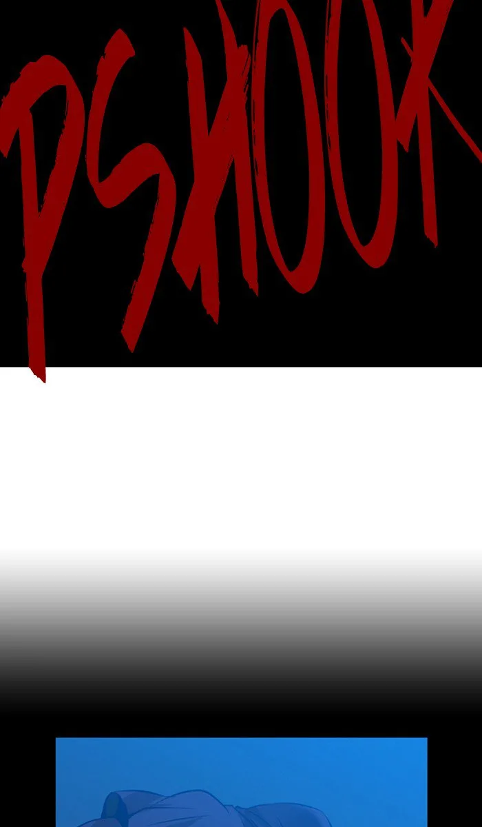 under PRIN Chapter 236 page 45
