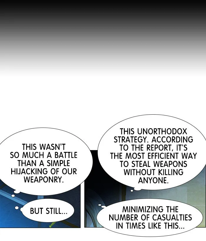 under PRIN Chapter 237 page 20