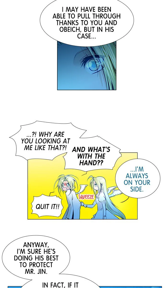 under PRIN Chapter 237 page 12