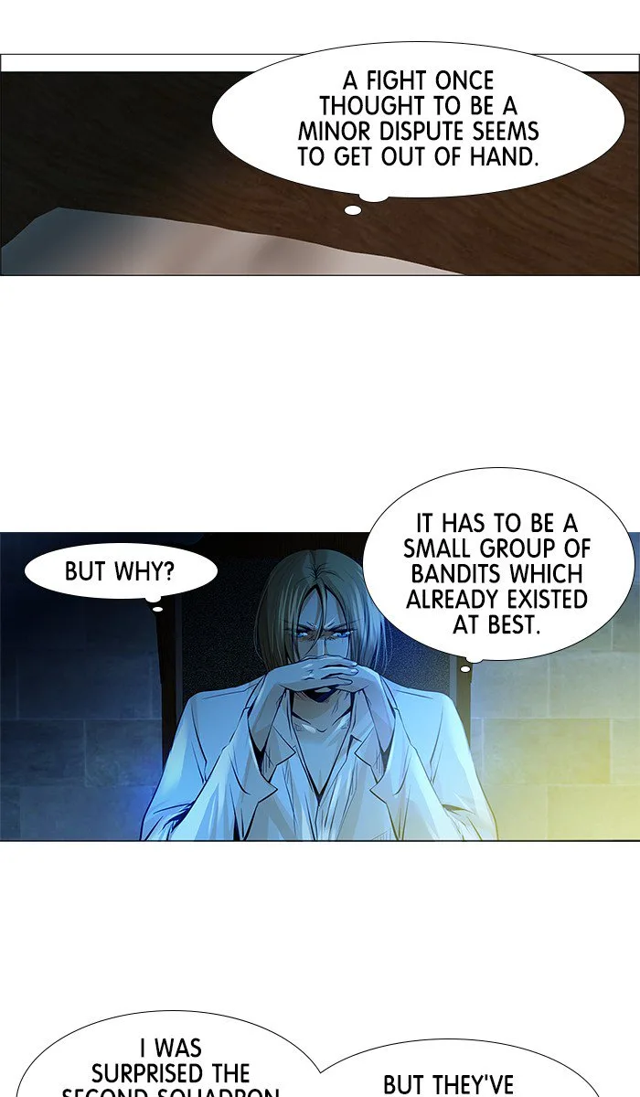 under PRIN Chapter 237 page 16