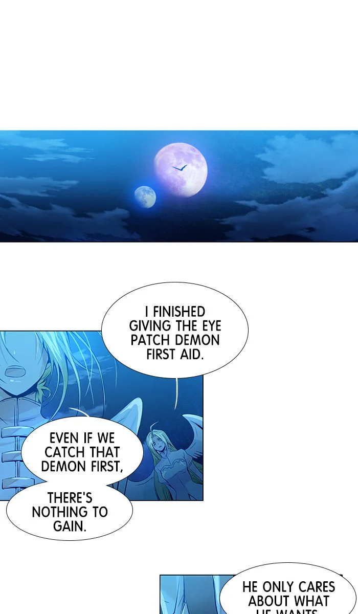 under PRIN Chapter 237 page 10