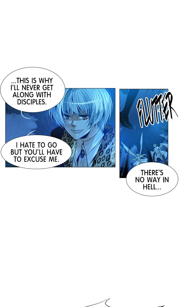 under PRIN Chapter 237 page 5