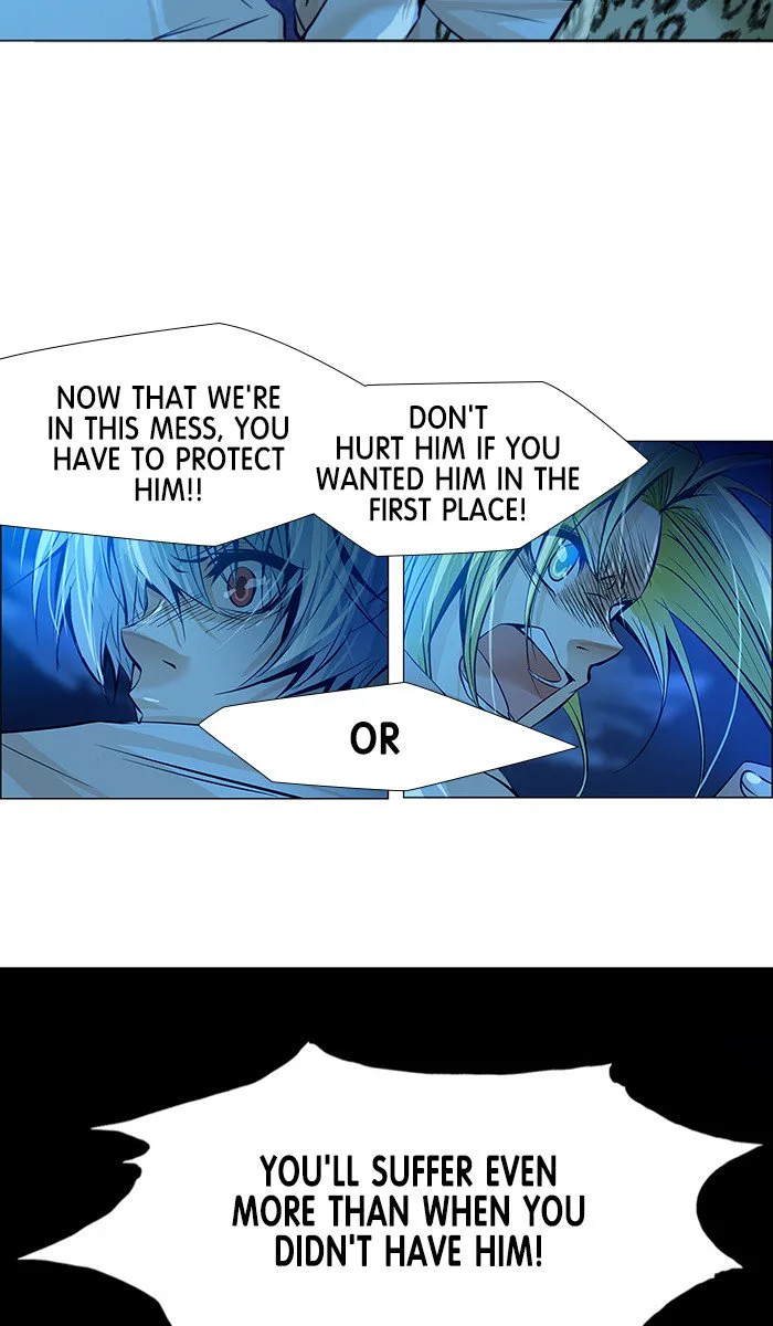 under PRIN Chapter 237 page 8