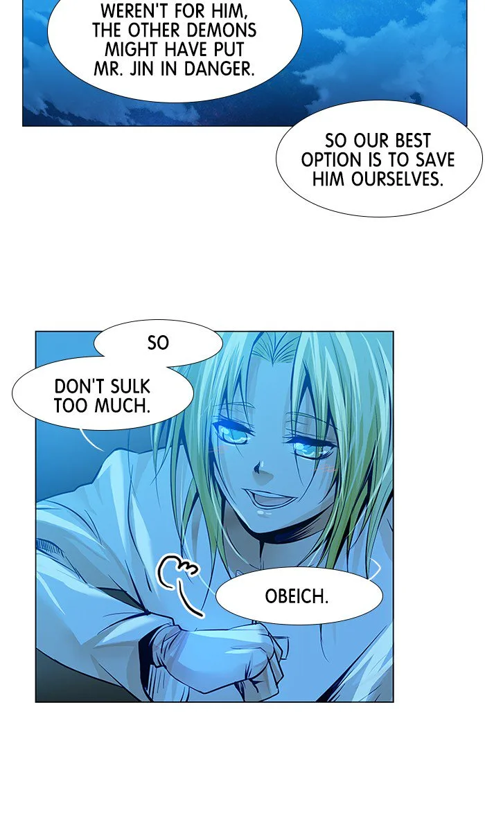 under PRIN Chapter 237 page 13