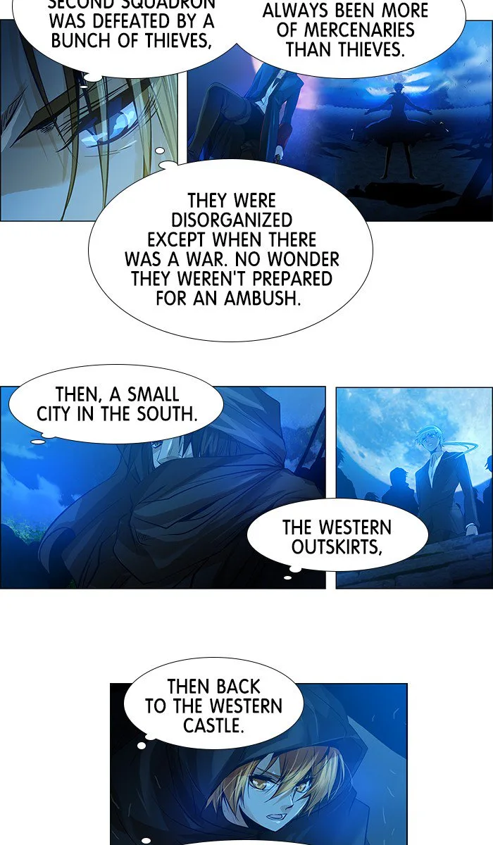 under PRIN Chapter 237 page 17