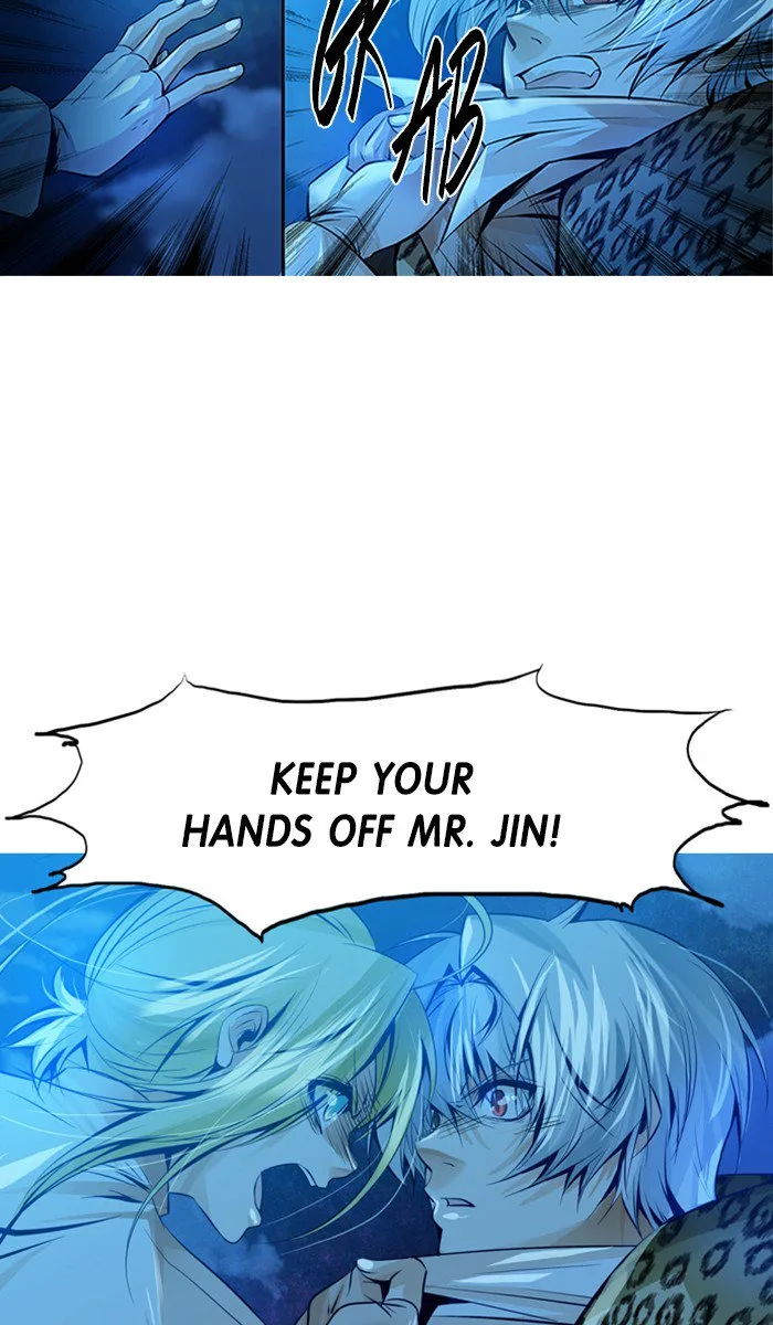 under PRIN Chapter 237 page 7