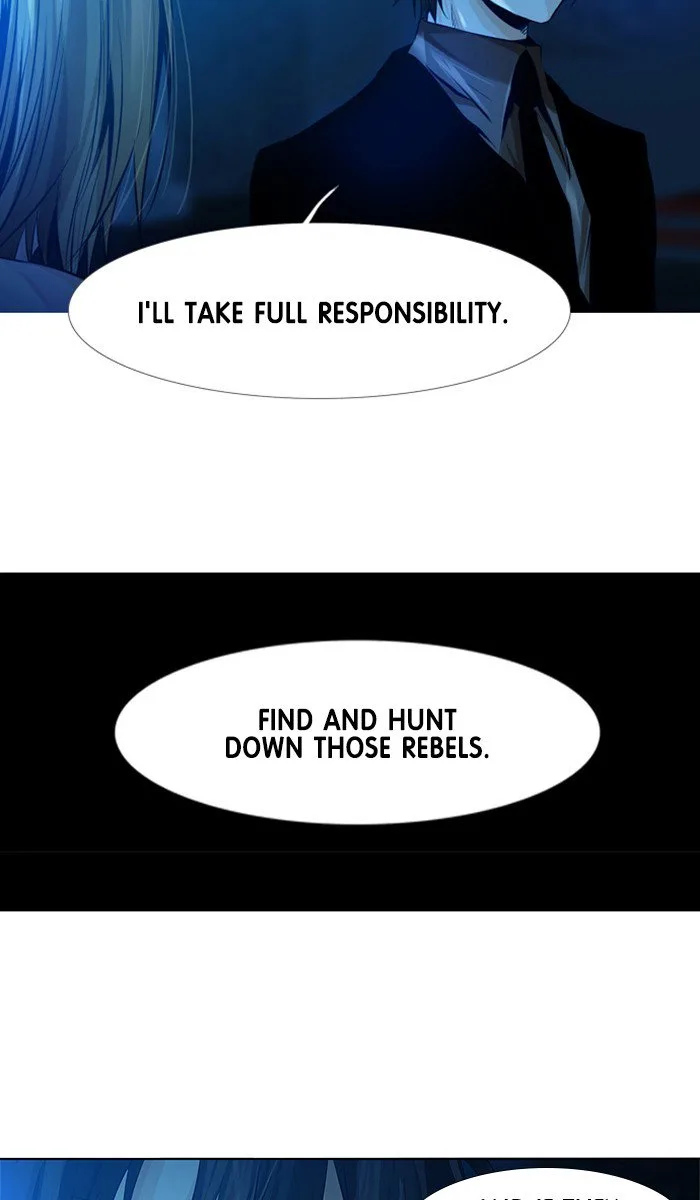 under PRIN Chapter 237 page 37