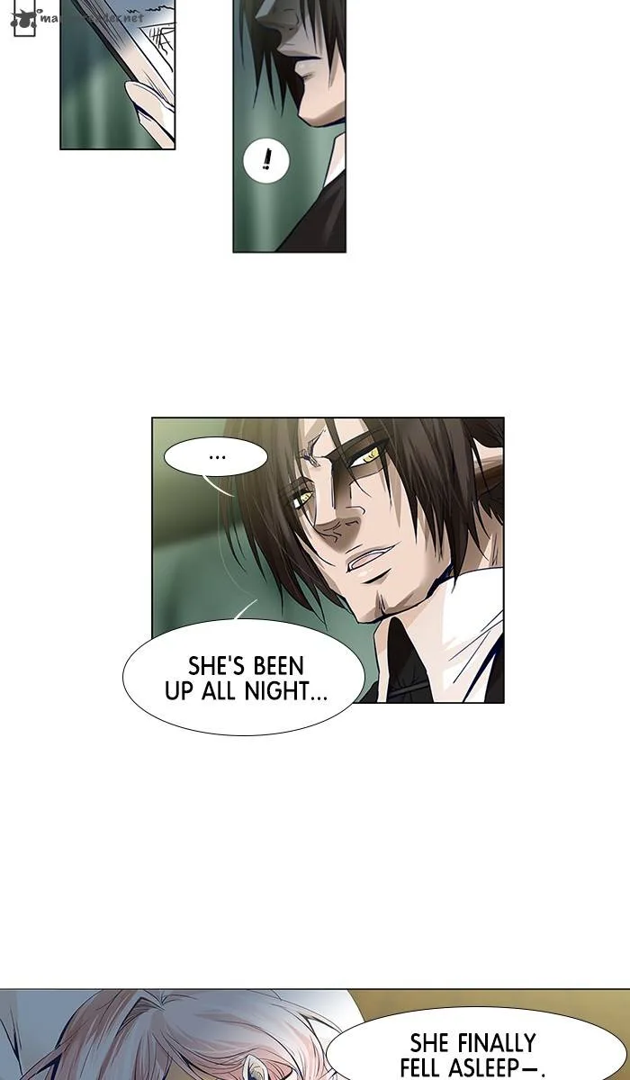 under PRIN Chapter 238 page 5