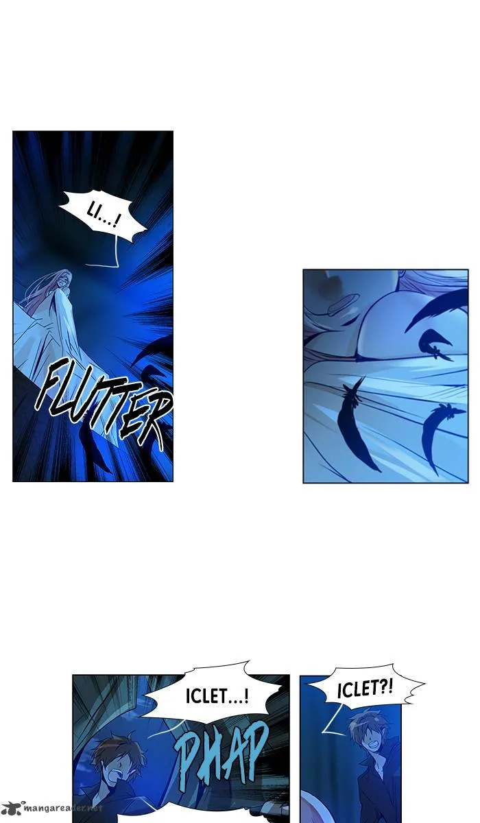 under PRIN Chapter 238 page 34