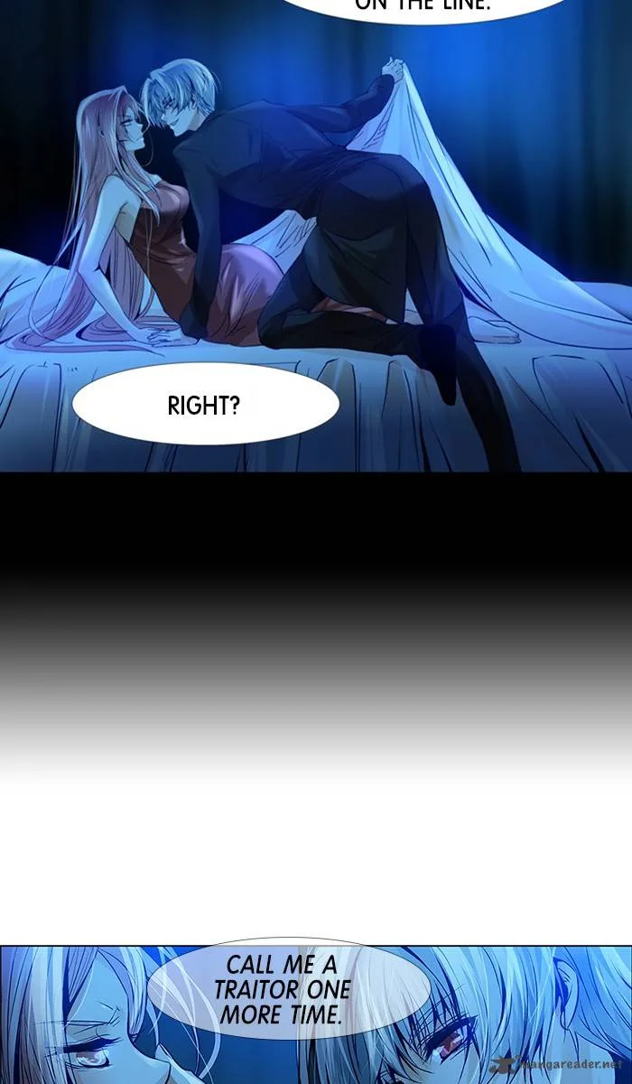 under PRIN Chapter 238 page 17