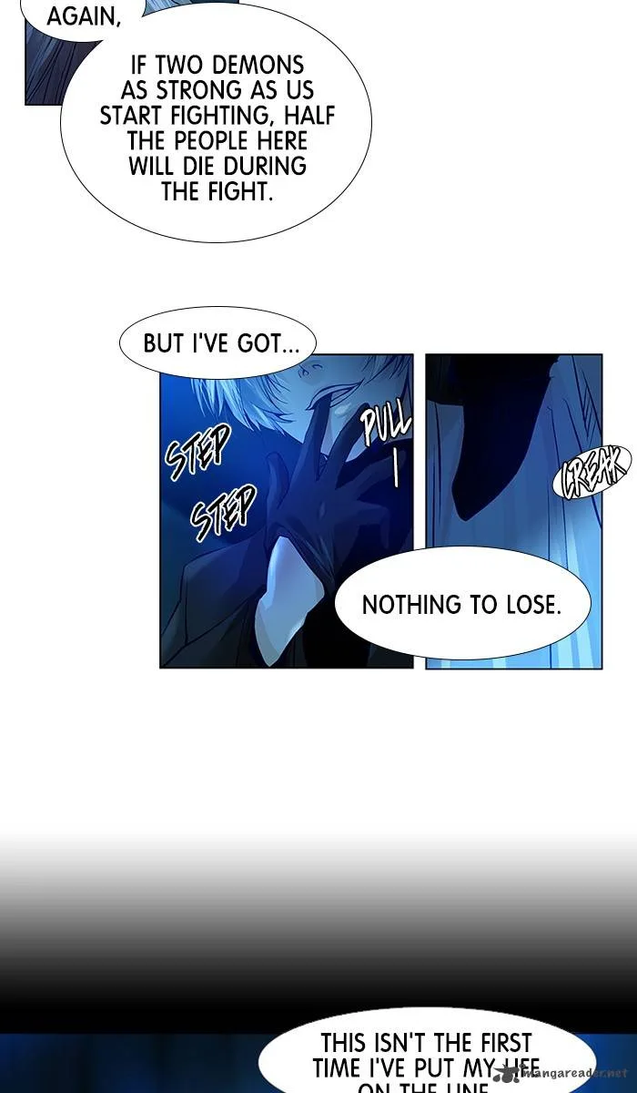 under PRIN Chapter 238 page 16