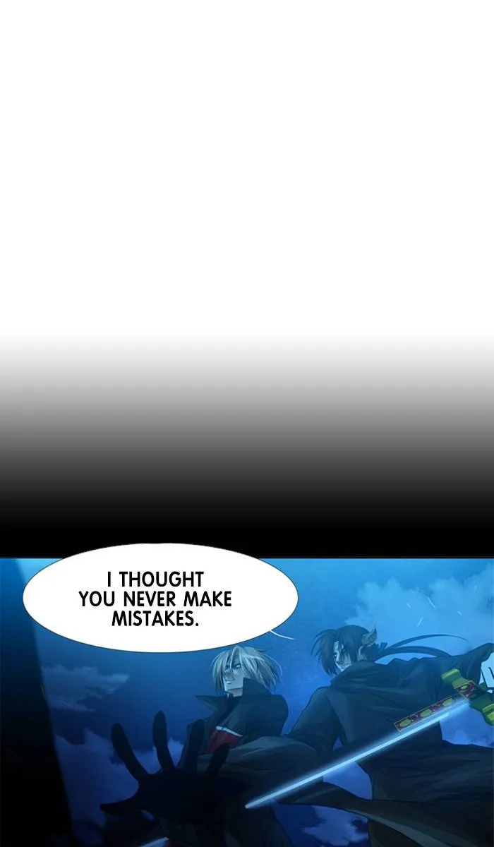 under PRIN Chapter 241 page 20