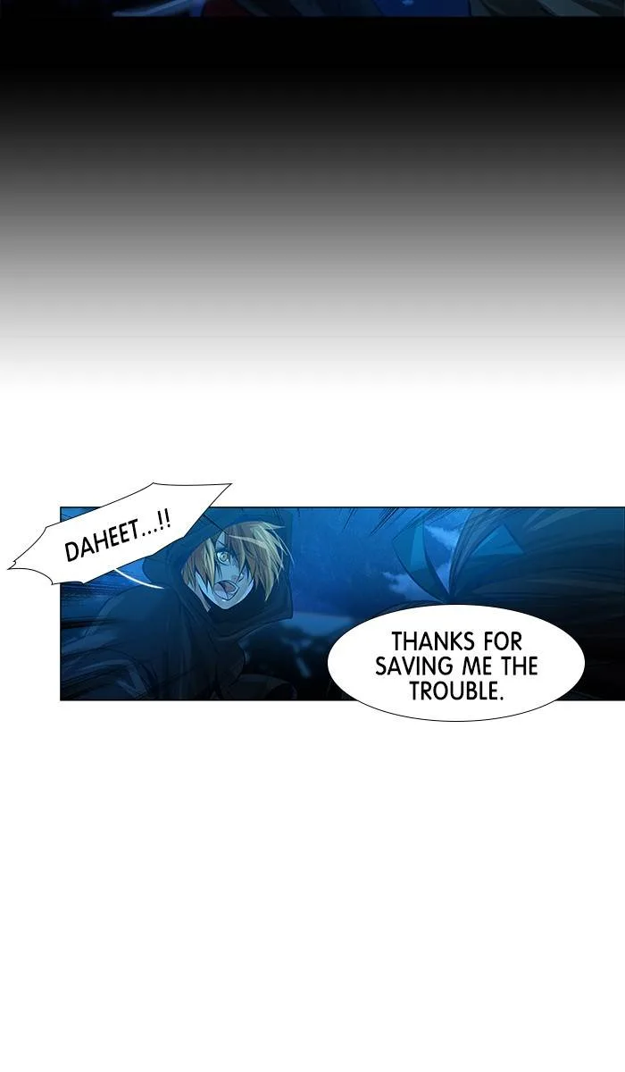 under PRIN Chapter 241 page 21