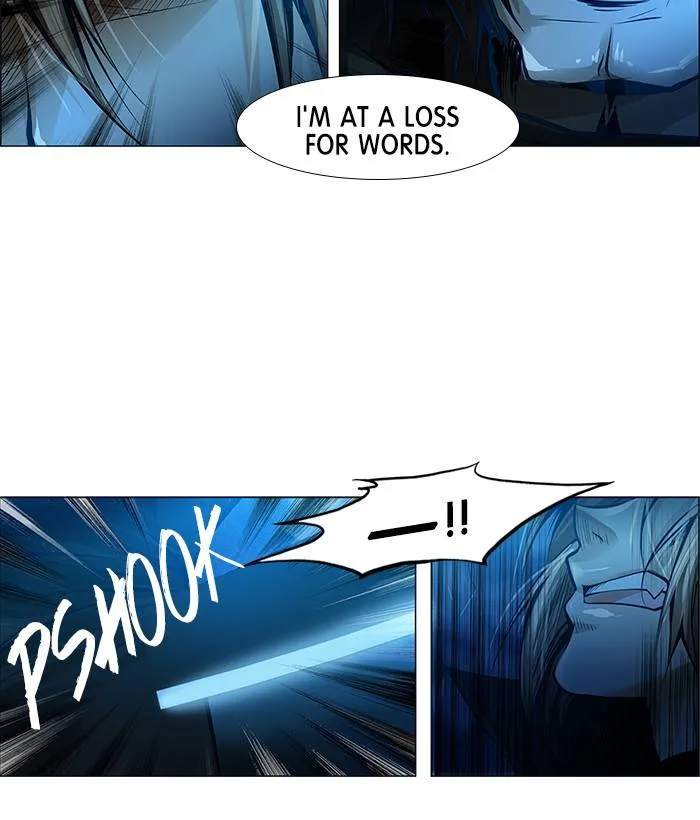 under PRIN Chapter 241 page 19