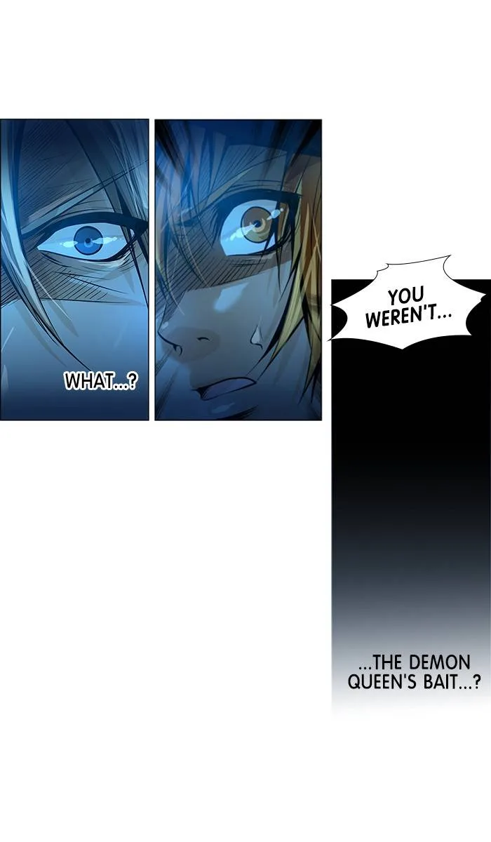 under PRIN Chapter 241 page 16