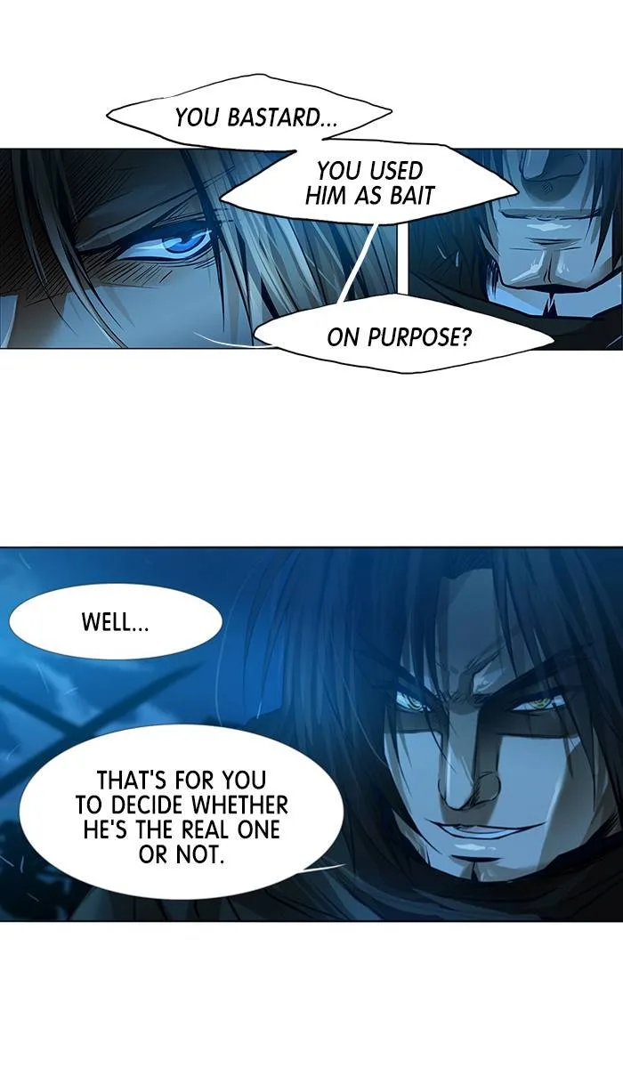 under PRIN Chapter 241 page 22
