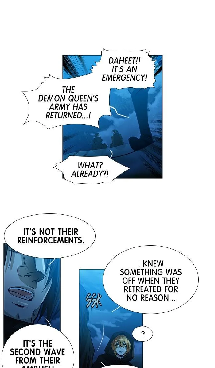 under PRIN Chapter 241 page 1