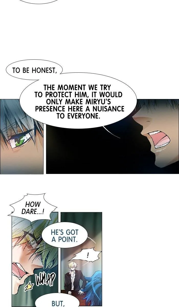 under PRIN Chapter 242 page 5