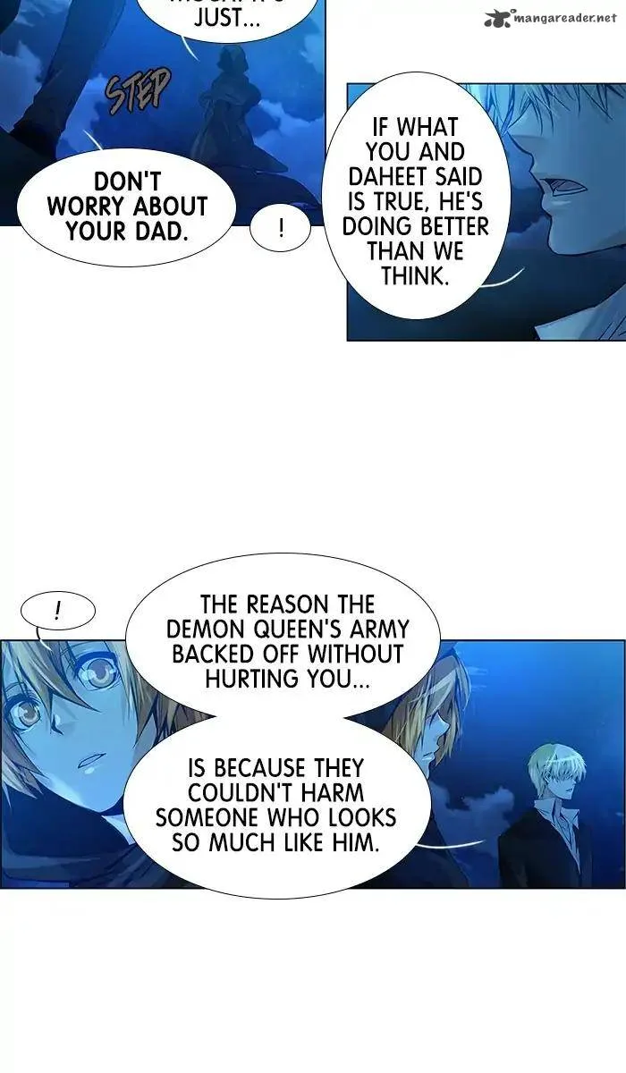 under PRIN Chapter 243 page 3