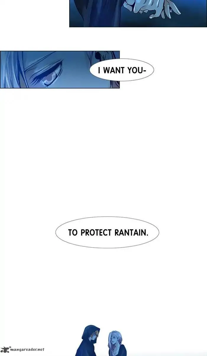under PRIN Chapter 243 page 26