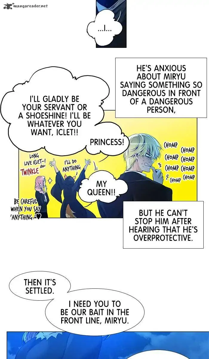 under PRIN Chapter 243 page 21