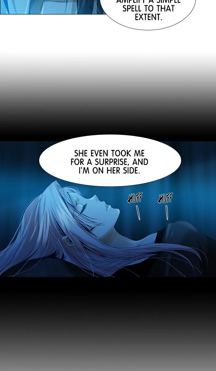 under PRIN Chapter 244 page 2