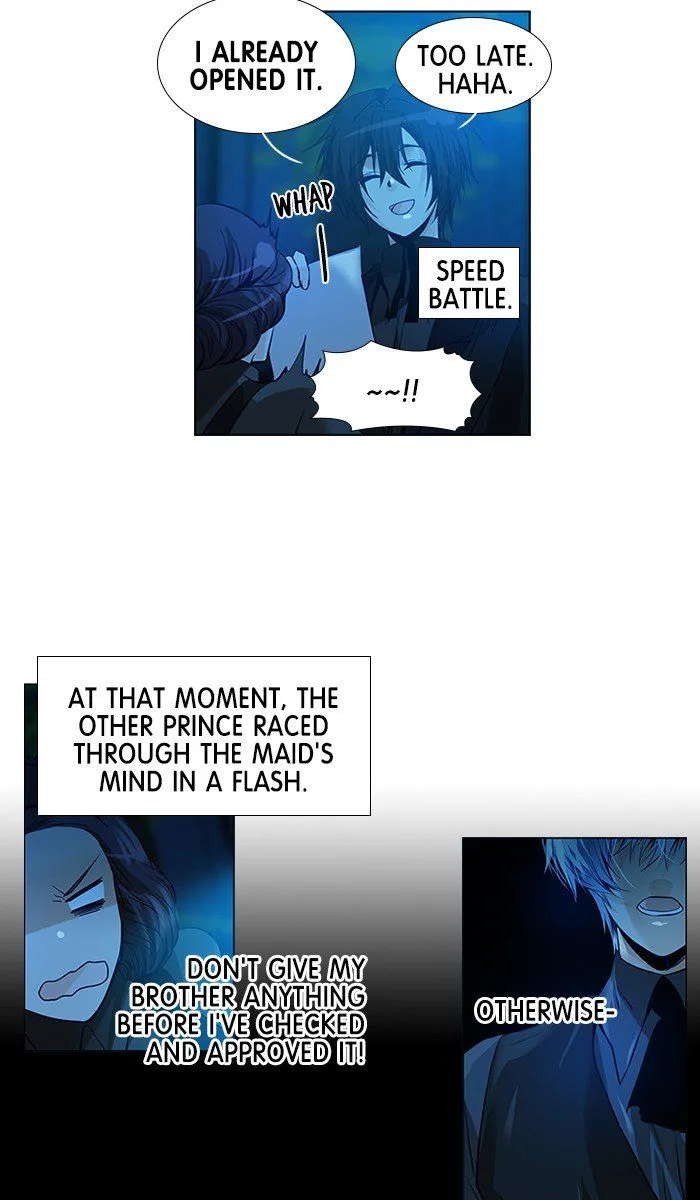 under PRIN Chapter 244 page 13
