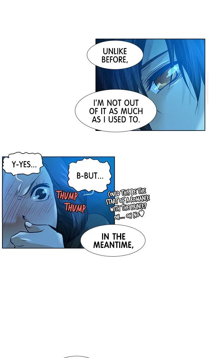 under PRIN Chapter 244 page 12
