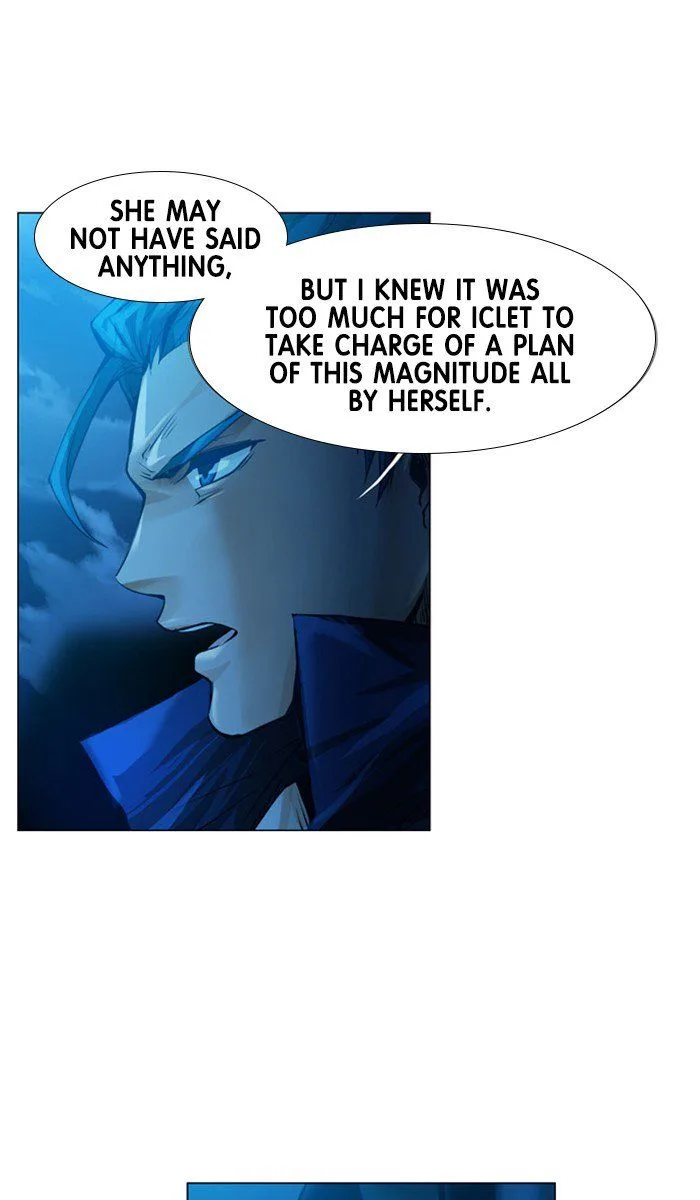 under PRIN Chapter 244 page 4