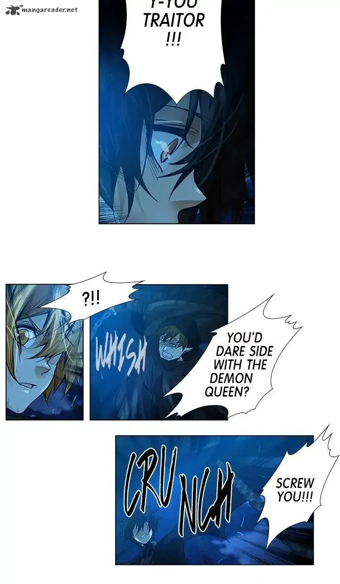 under PRIN Chapter 245 page 20
