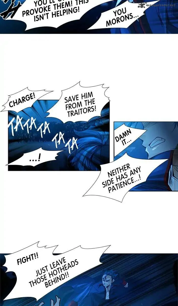 under PRIN Chapter 245 page 23