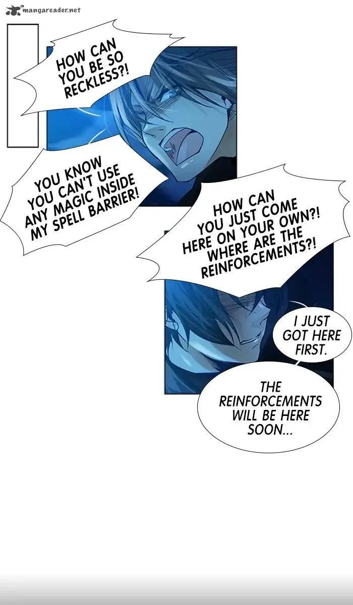 under PRIN Chapter 245 page 38