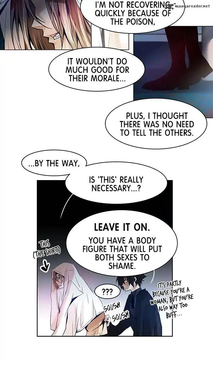under PRIN Chapter 246 page 12