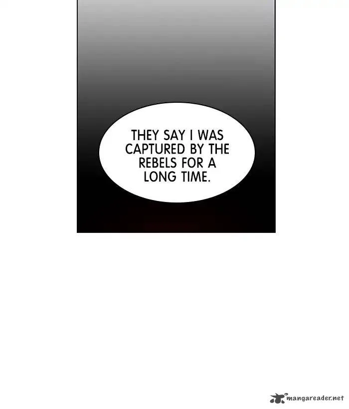 under PRIN Chapter 246 page 17