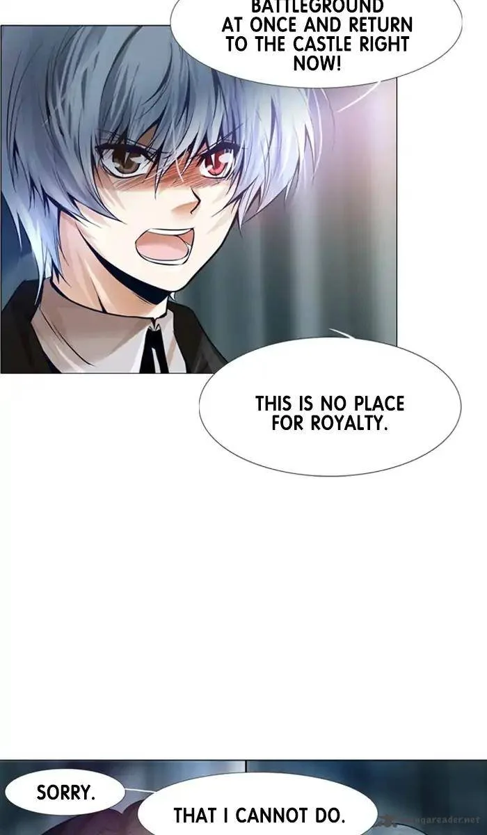 under PRIN Chapter 246 page 5
