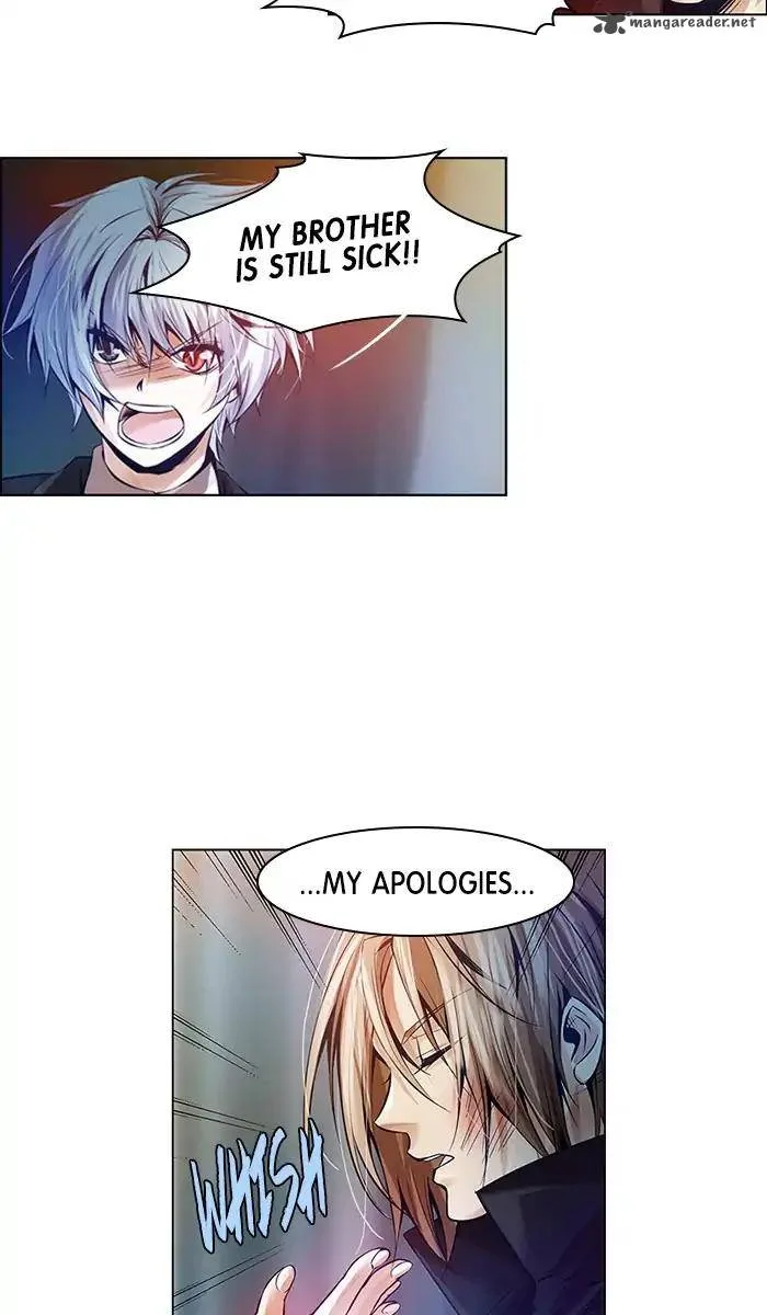 under PRIN Chapter 246 page 2