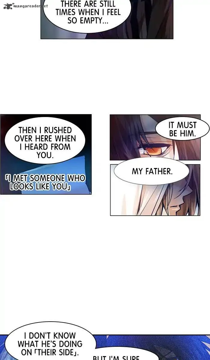 under PRIN Chapter 246 page 21